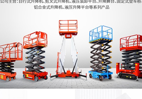 卫东​出口成为核心增长引擎